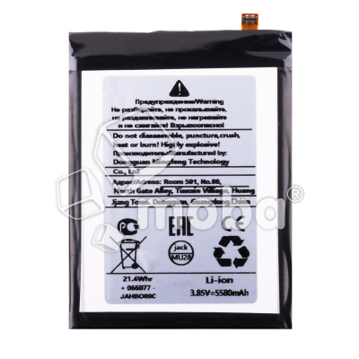 BTT-BV-LI616077HTT_1