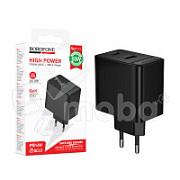 Сетевое зарядное устройство USB/Type-C Borofone BAS17A (65W, QC3.0, PD, 2 порта) Черный