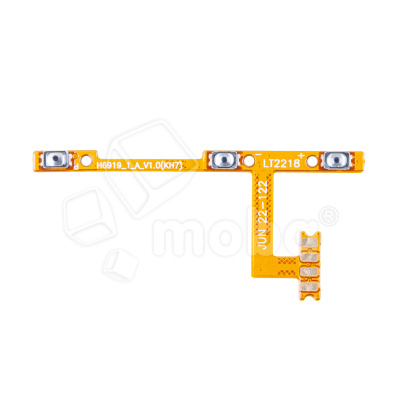 FPC-TCN-SPR-9-PR-VOL