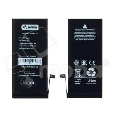 Аккумулятор для Apple iPhone Xr - Battery Collection (Премиум) - усиленная 3510 mAh
