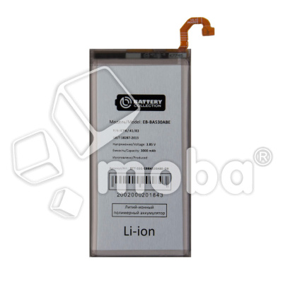 BTT-SSG-EBBA530ABE-OR