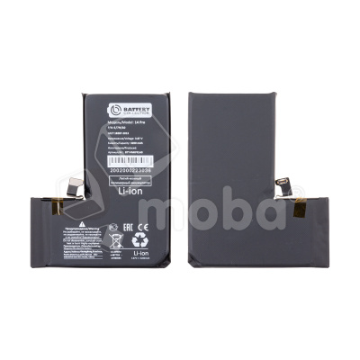 Аккумулятор для iPhone 14 Pro - Battery Collection