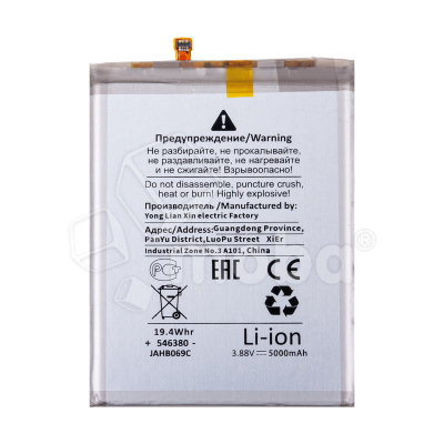 BTT-SSG-EBBA245ABY-OR_1