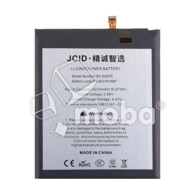 BTT-SSG-EBBG781ABY-JC_1