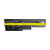 Аккумуляторная батарея для ноутбука Lenovo/IBM ThinkPad R60, R61, T60 (42T5233) 5200 mAh Аккумуляторная батарея для ноутбука Lenovo/IBM ThinkPad R60, R61, T60 (42T5233) 5200 mAh