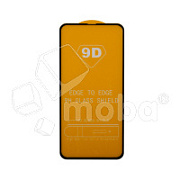 Защитное стекло "Полное покрытие" для Samsung Galaxy S21 FE (G990B) Черный