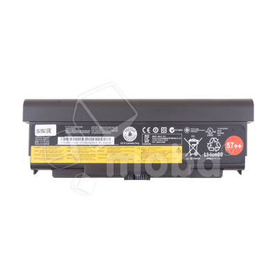Аккумуляторная батарея для ноутбука Lenovo ThinkPad T440P, L440, L540 (45N1152) 8500 mAh