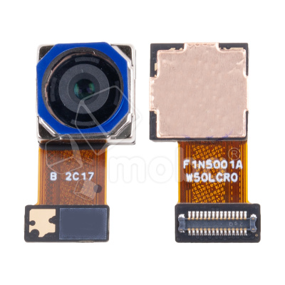 Камера для Samsung Galaxy A14 4G/5G (A145F/A146B) (50 MP) задняя