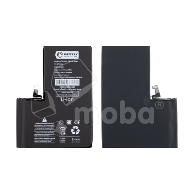 Аккумулятор для iPhone 14 Pro Max - Battery Collection с верификацией "Новая запчасть" - усиленная 4750 mAh