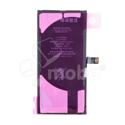 BTT-PMIMN120-JC-VRF-HC_1