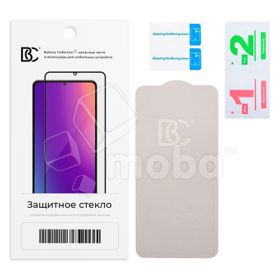 Защитное стекло "Премиум" Безрамочное для Realme C11/C15/C21/C11 2021/C21Y/C25s/C25Y/Narzo 30A/50i/50A