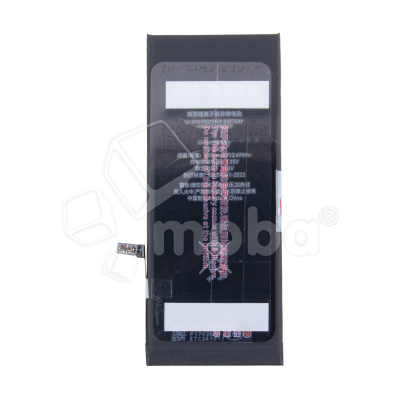 BTT-PMIS600-PLS-JC-HC_1