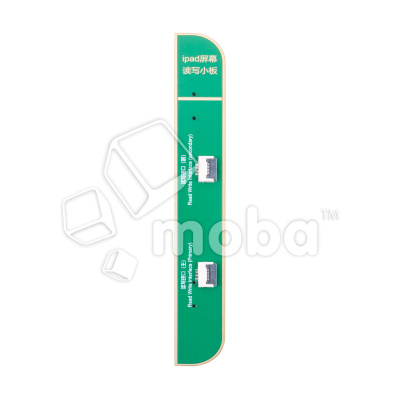 BRD-JC-V1SE-SCR-RPR-PDI_2