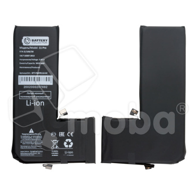 Аккумулятор для iPhone 11 Pro - Battery Collection - усиленная 3410 mAh