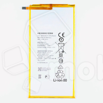 Аккумулятор для Huawei MediaPad T3 8.0"/T3 10.0"/M2 8.0"/M3 Lite 8.0" (HB3080G1EBW)