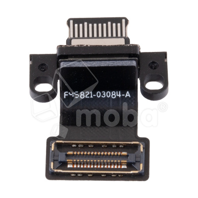 PWC-LP-MB-PR-14-A2442