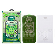 Защитное стекло "Антишпион" Remax Medicine Glass GL-27 для iPhone Air Черный