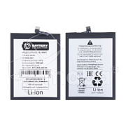 Аккумулятор для Tecno Camon 20/20 Pro 4G/5G/30 5G/30S/Spark 20 Pro+ (BL-49OT) - Battery Collection (Премиум)