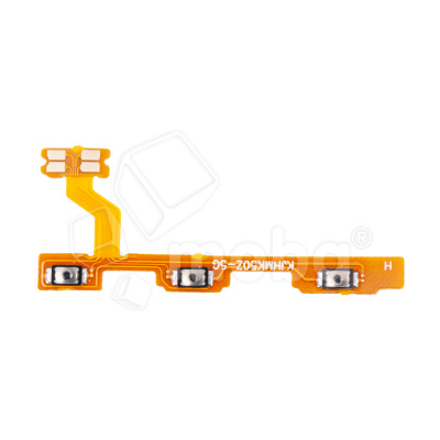 FPC-XMI-12T-VOL