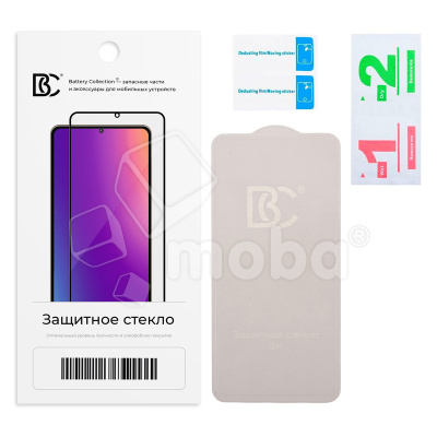 Защитное стекло "Премиум" Безрамочное для Xiaomi Redmi Note 10 Pro 4G/11 Pro 4G/5G/11E Pro/11 Pro+ 5G/12 Pro 4G/Poco X4 Pro 5G