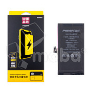 Аккумулятор для iPhone 13 - Pisen