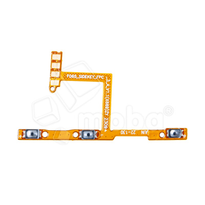 FPC-INX-HOT-30I-VOL